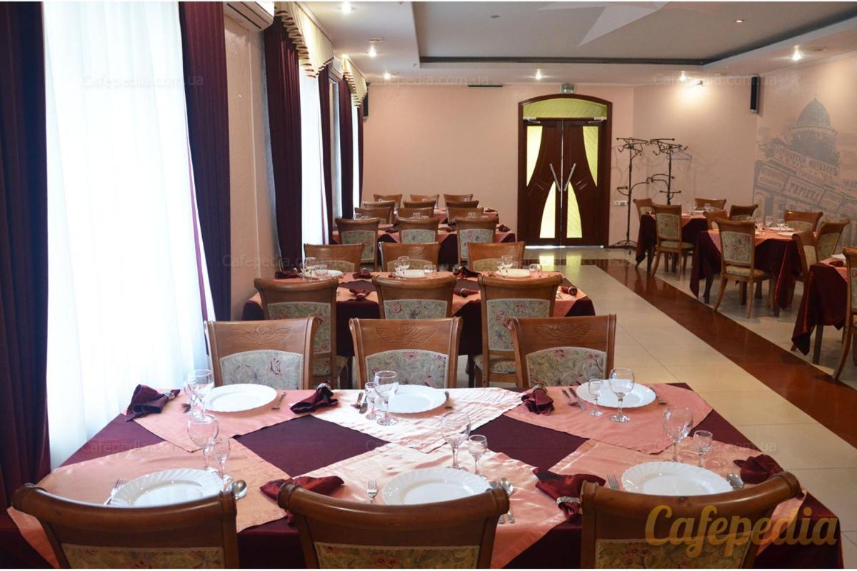 Pan Hotel Sumy Luaran gambar